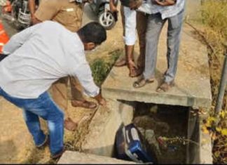 Murder Case_Thirupur