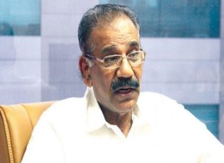 Electric Trap Death Kerala Nilambur