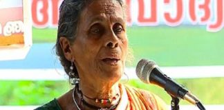 Dayabai will visit the Kozhikode Silver Line protest tent today