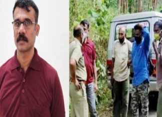 Case of hunting with a gun; Tamil Nadu police officer surrenders