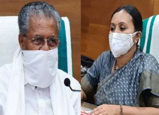 പ്രതിദിന കോവിഡ് കണക്കുകൾ പുറത്തു വിടുന്നത് സംസ്ഥാന സർക്കാർ നിർത്തി stopped releasing daily covid figures