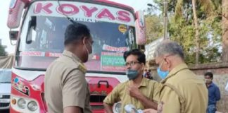 No fitness and permit documents; Private bus seized by motor vehicle department