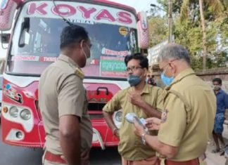 No fitness and permit documents; Private bus seized by motor vehicle department