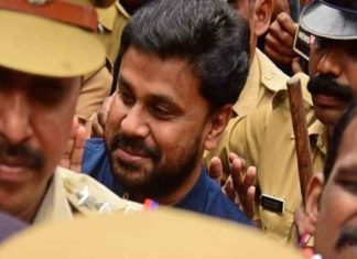 dileep
