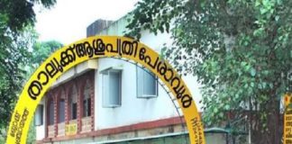 เดคเดพเดฒเตเดเตเดเต เดเดถเตเดชเดคเตเดฐเดฟเดฏเดฟเตฝ เดเตเดตเดฟเดกเต เดเดธเดฟเดฏเต เดจเดฟเตผเดฎเดพเดฃเด เดคเดเดเตเด เดธเดเดญเดตเด; เดชเดฐเดพเดคเดฟ เดจเตฝเดเดฟ Covid ICU construction halted at Taluk Hospital; Complained