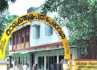 Covid ICU construction halted at Taluk Hospital; Complained