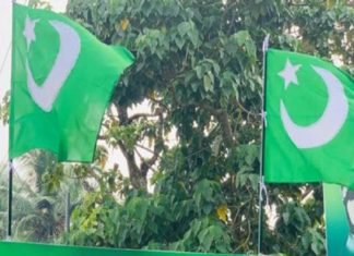 calicut-university-youth-league-protest