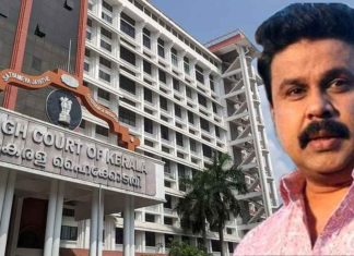 ദിലീപ് പ്രതിയായ ഗൂഢാലോചന കേസ്; മുൻകൂർ ജാമ്യവിധി ഇന്ന് Dileep conspiracy case