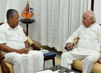 ലോകായുക്ത; ഗവർണറോട് കാര്യങ്ങൾ വിശദീകരിച്ച് മുഖ്യമന്ത്രി Lokayukta Ordinance