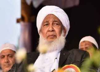 പ്രധാനമന്ത്രിയുമായി കൂടിക്കാഴ്ച നടത്തി കാന്തപുരം; ജനകീയ വിഷയങ്ങളിൽ ചർച്ച Kanthapuram -Narendra Modi Meet