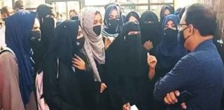 Hijab Controversy Karnataka