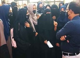 Hijab Controversy Karnataka