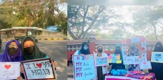 Hijab Controversy Karnataka