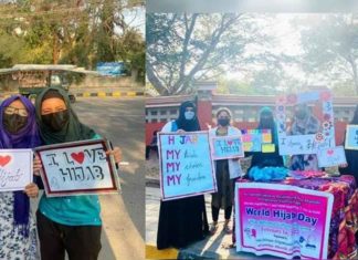 Hijab Controversy Karnataka
