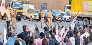 Toll collection at Panniyankara; DYFI and BJP protest