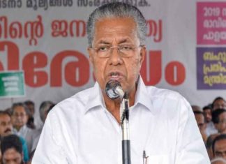 Kerala-Chief-Minister