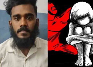 Minor girl molested during school festival; Defendant arrested