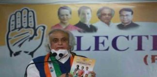 Manipur elections; Congress-Left alliance to defeat BJP