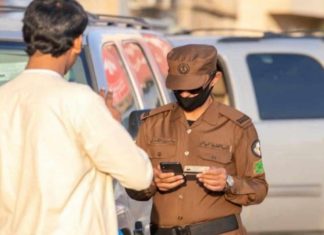 saudi-arabia-illegal-expats