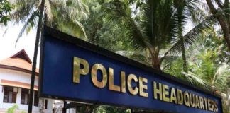 ദൃശ്യങ്ങൾ ചോർന്നതിൽ സമഗ്ര അന്വേഷണം വേണം; ഡിജിപിക്കും പരാതി footage leak actress assault case complaint