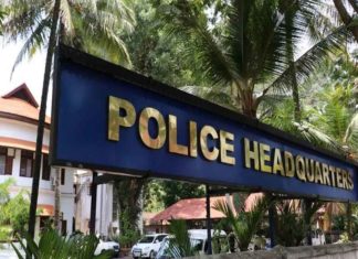 ദൃശ്യങ്ങൾ ചോർന്നതിൽ സമഗ്ര അന്വേഷണം വേണം; ഡിജിപിക്കും പരാതി footage leak actress assault case complaint