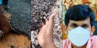 vilangad Unscientific road tarring issue