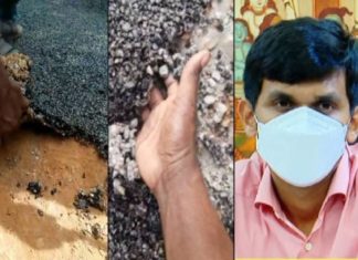അശാസ്ത്രീയ റോഡ് ടാറിങ്; കരാറുകാരനിൽ നിന്ന് പിഴ ഈടാക്കുമെന്ന് ജില്ലാ കളക്ടർ vilangad Unscientific road tarring issue
