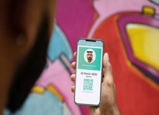 കോവിഡ് ബാധിതർക്ക് ഗ്രീൻ പാസിന് ഇനി പിസിആർ പരിശോധന വേണ്ട; അബുദാബി No PCR Test For Covid Positive Persons To Get Green Pass In Abu Dhabi