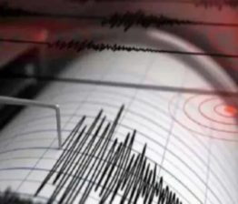 Earthquake