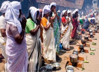 Attukal Pongala 2026