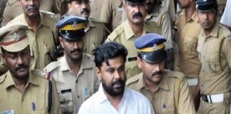Dileep Will Give The Written Statement In Conspiracy case