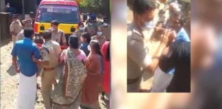 ആനപ്പാറ ക്വാറി സമരം; പ്രതിഷേധത്തിനിടെ സംഘർഷം-ഏഴ് പേർക്ക് പരിക്ക് quarry strike in Anappara kozhikkode