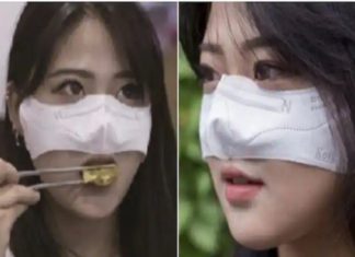 മൂക്കുമാത്രം മറയ്ക്കുന്ന മാസ്കുമായി കൊറിയ; പേര് കോസ്ക്, പരിഹസിച്ച് സോഷ്യൽ മീഡിയ Kosk Mask_Korea