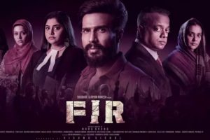FIR Movie trailer