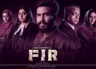 FIR Movie trailer