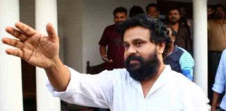 മാദ്ധ്യമ വാർത്തകൾ വിലക്കണമെന്ന് ദിലീപ്; ഹരജി കോടതി പരിഗണിക്കും actress assault Case; Further investigation report to be submitted tomorrow; Crime Branch to request more time