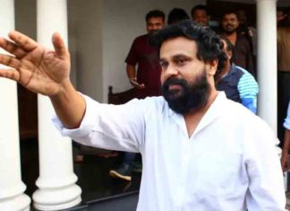 actress assault Case; Further investigation report to be submitted tomorrow; Crime Branch to request more time