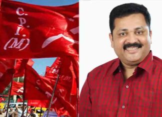 Sheikh P Harris and his colleagues will join the CPM today