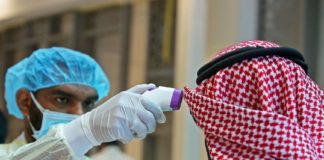 No Leave For Employees In Kuwait Health Department In This Month