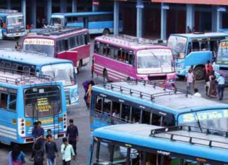 മന്ത്രിയുടെ നിലപാട് സ്വാഗതാർഹം; സമരത്തിൽ നിന്ന് പിൻമാറുന്നതായി ബസ് ഉടമകൾ Minister's stand is welcome; Bus owners say they are withdrawing from the strike