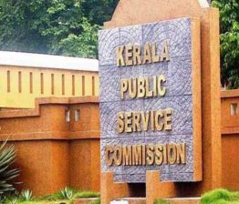 പിഎസ്സി തട്ടിപ്പ്; വിവരാവകാശ കമ്മീഷൻ ഉത്തരവ് സ്റ്റേ ചെയ്ത് ഹൈക്കോടതി PSC