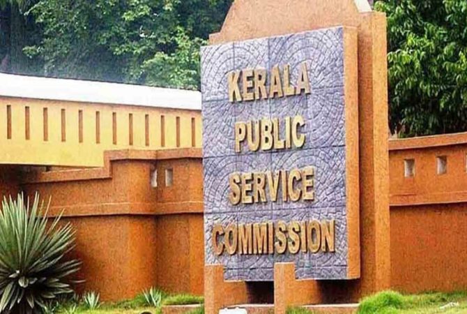പിഎസ്സി തട്ടിപ്പ്; വിവരാവകാശ കമ്മീഷൻ ഉത്തരവ് സ്റ്റേ ചെയ്ത് ഹൈക്കോടതി PSC