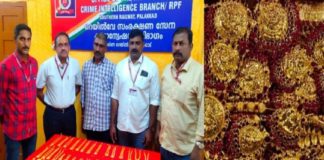Gold Seized From Train In Palakkad