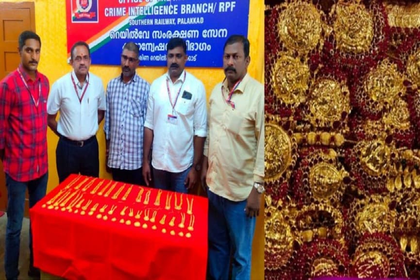 Gold Seized From Train In Palakkad Gold Seized From Train In Palakkad