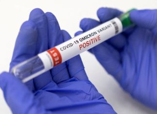 Omicron Varient Found In 57 Countries In Worldwide