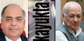 വിവാദ ലോകായുക്ത ഭേദഗതി; സര്ക്കാര് വിശദീകരണം ഗവര്ണര് ഇന്ന് പരിശോധിക്കും Controversial Kerala Lokayukta Amendment