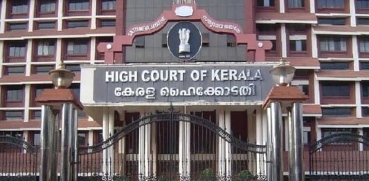 ‘പ്രത്യക്ഷ അഴിമതി, ഗുരുതരം’; പിഎസ്സിക്കെതിരെ വടിയെടുത്ത് ഹൈക്കോടതി High Court