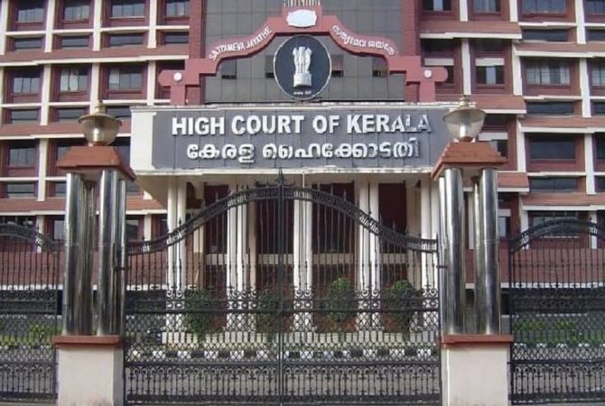 High Court