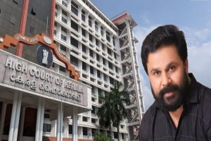 High Court Will consider The Anticipatory Bail Of Dileep On Thursday