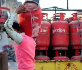 Cooking gas supply